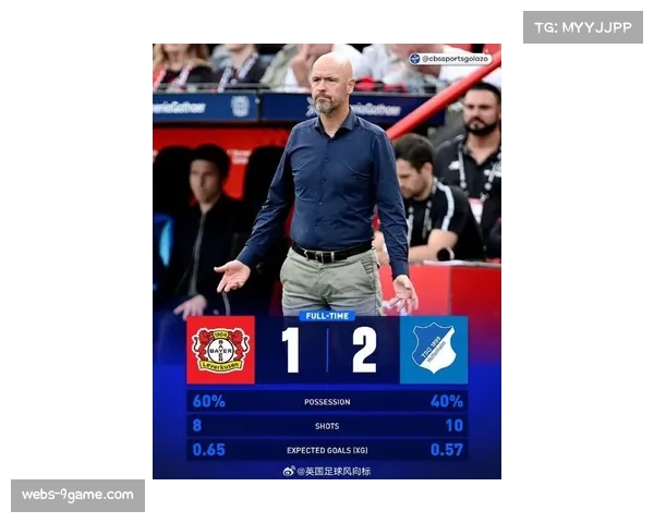 哈格隆德在美职联赛场强势回归，斩获年度最佳复出球员称号