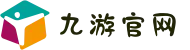 九游官网 - 九游(jiuyou)娱乐官方网站_jiuyou.com